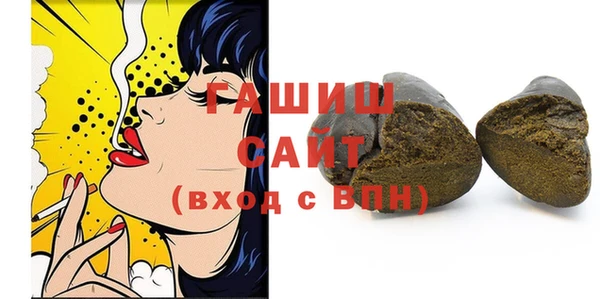 MDMA Premium VHQ Вязники